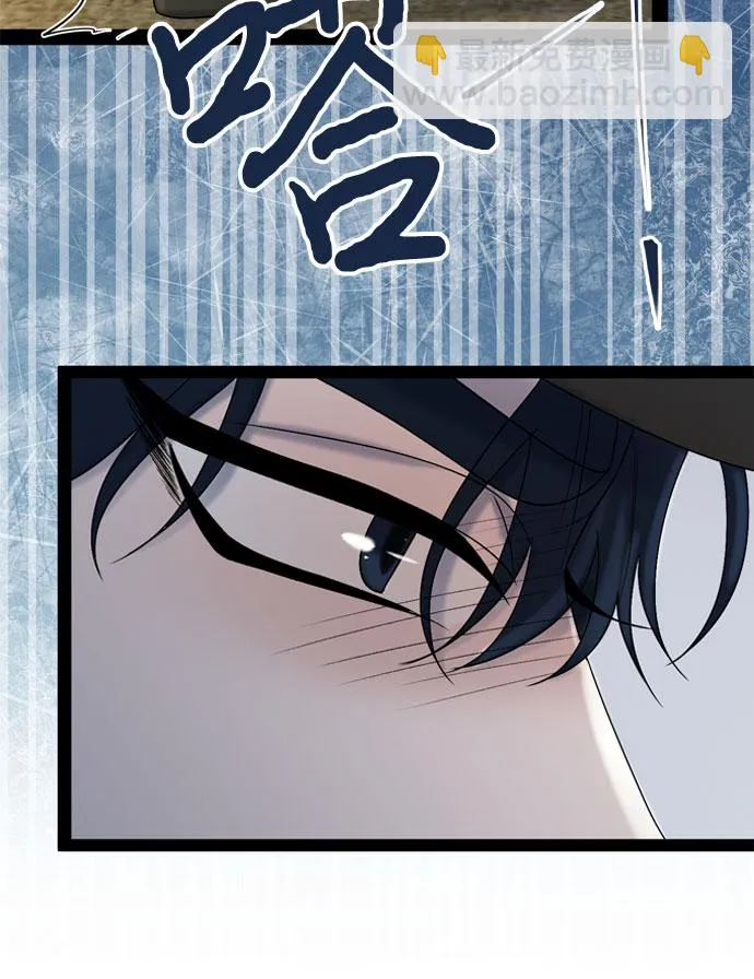 第44话 第51页