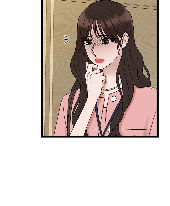 第66话 第52页