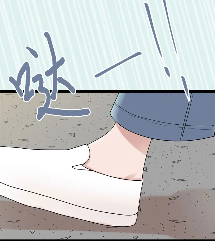 第65话 第51页