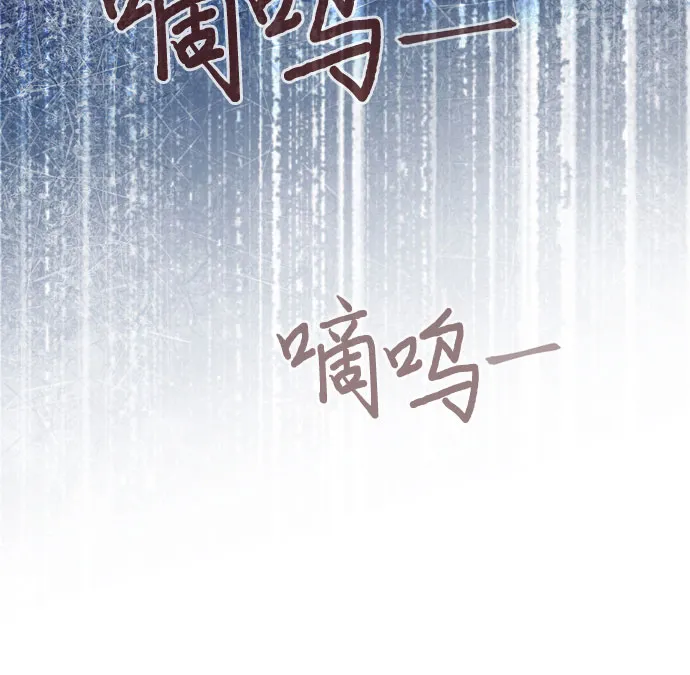 第63话 第27页