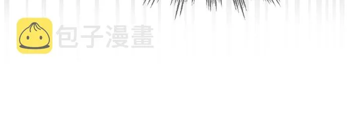 第52话 第46页