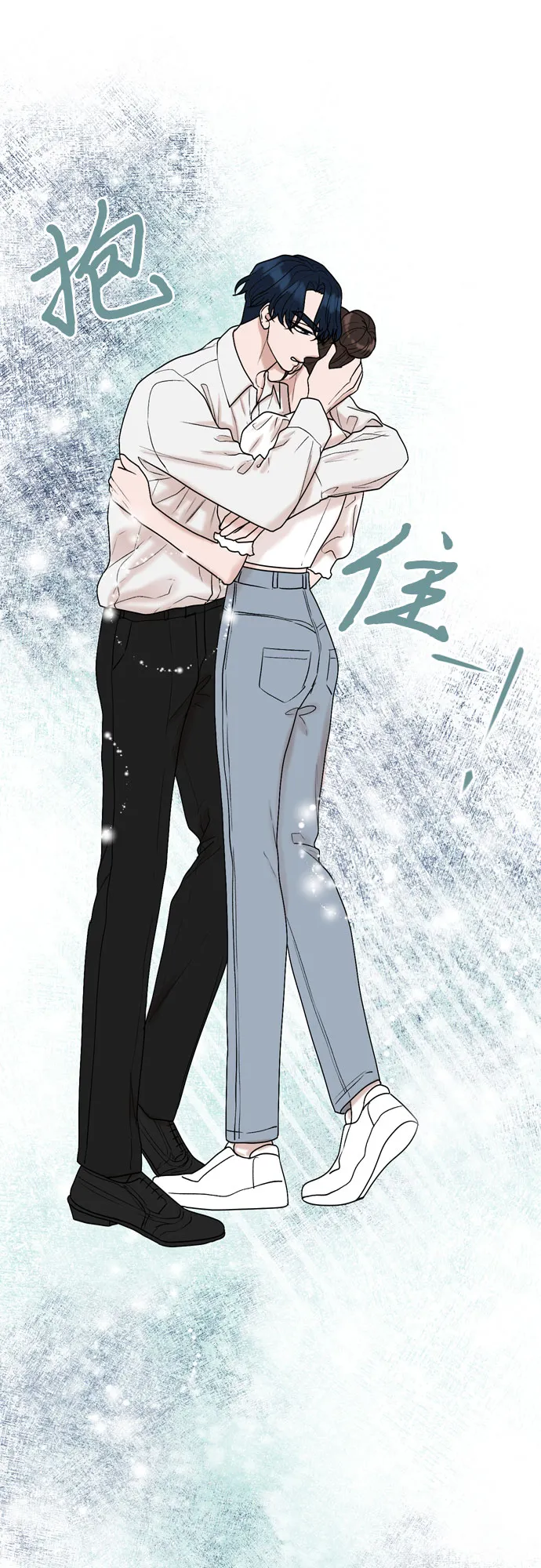 第51话 第52页