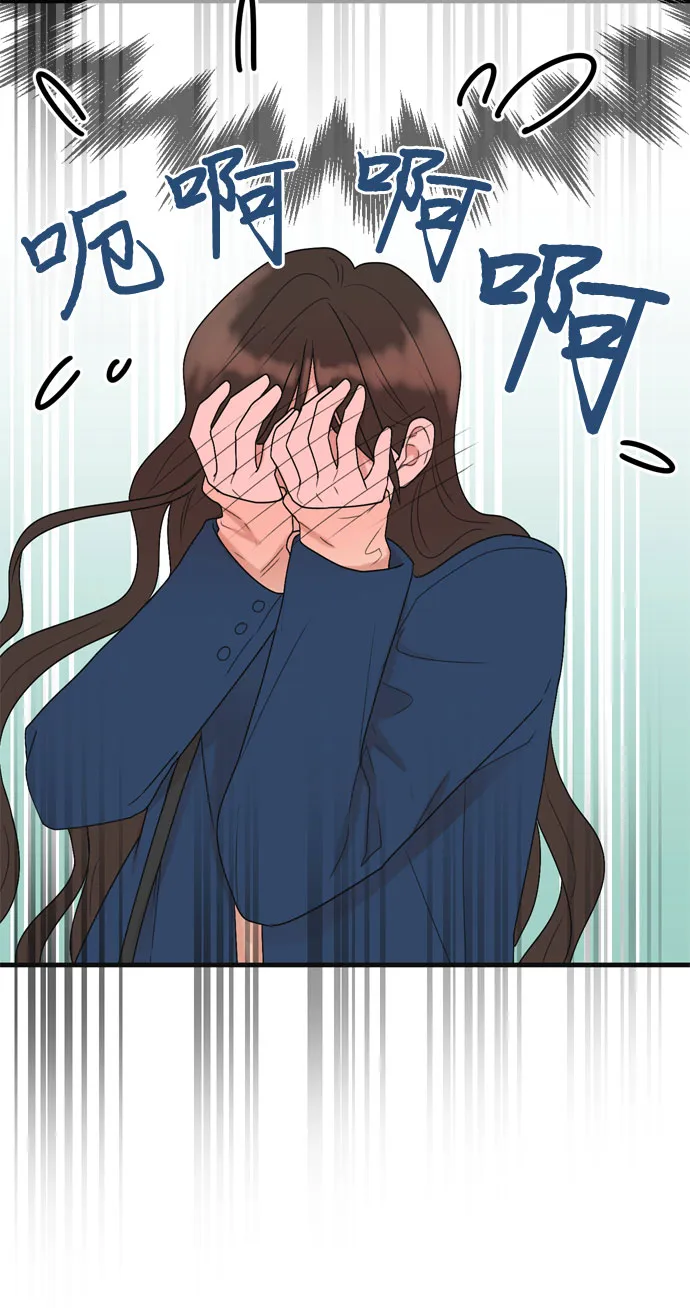第4话 第16页