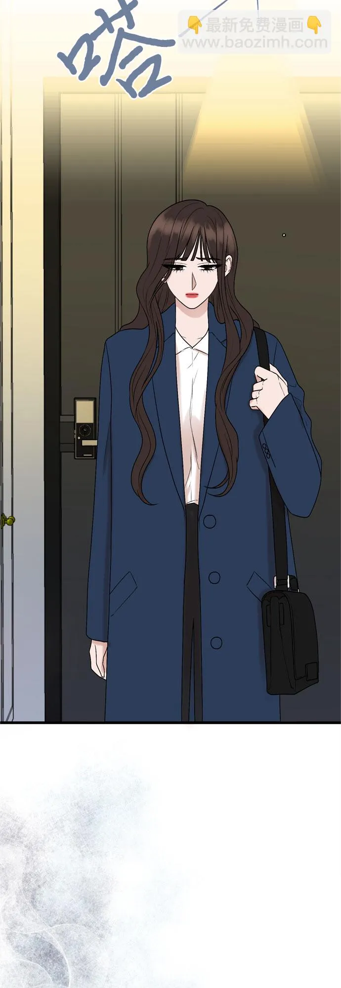 第11话 第26页