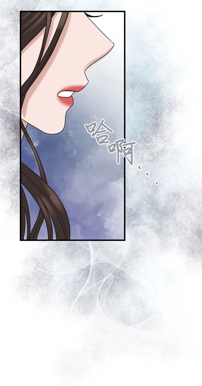 第11话 第27页