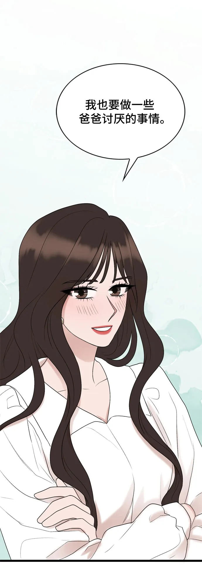 第12话 第49页