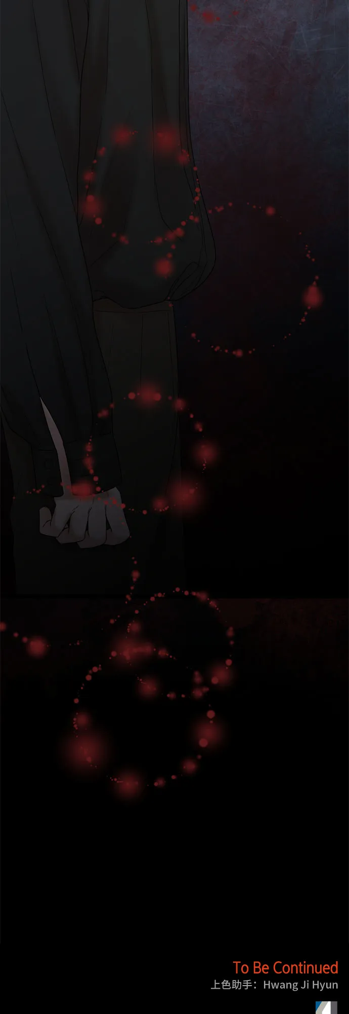 第13话 第58页
