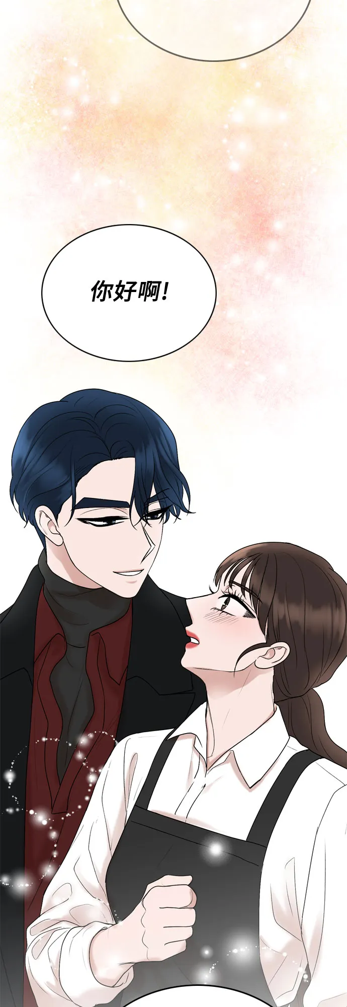 第16话 第58页