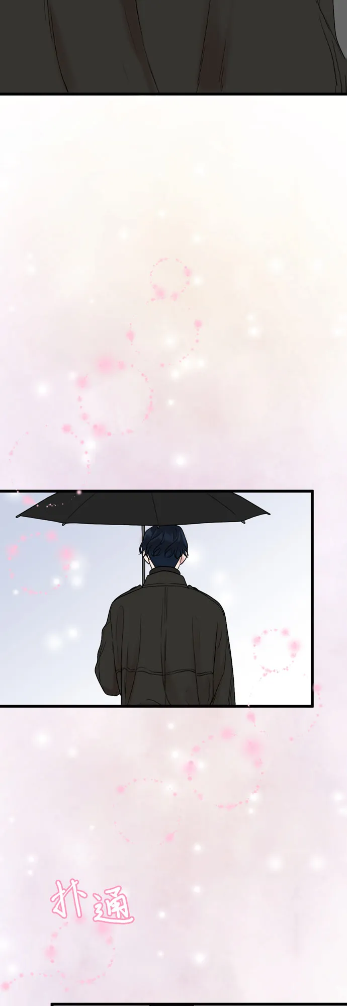 第18话 第40页