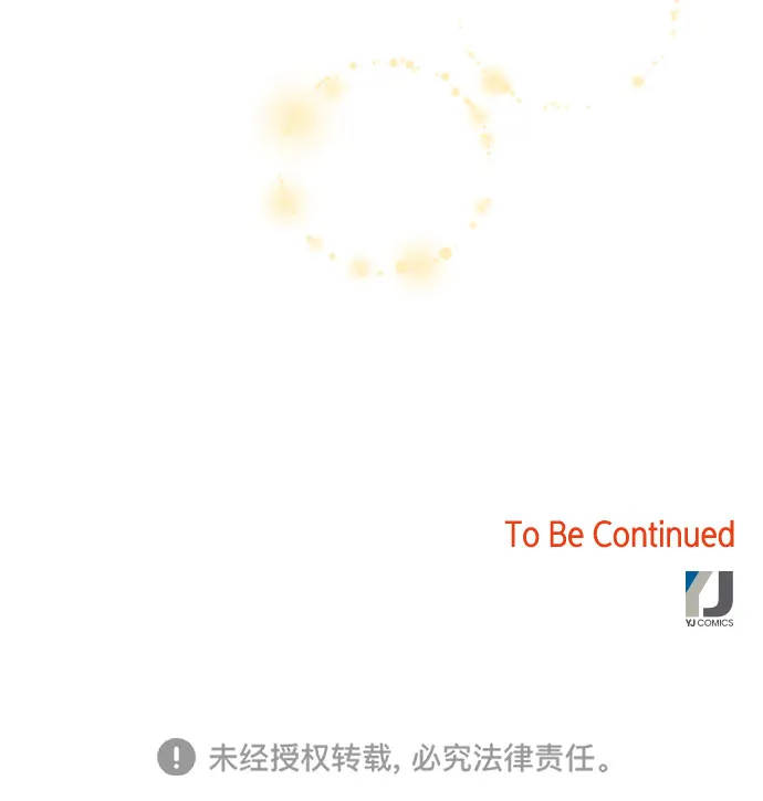 第18话 第62页