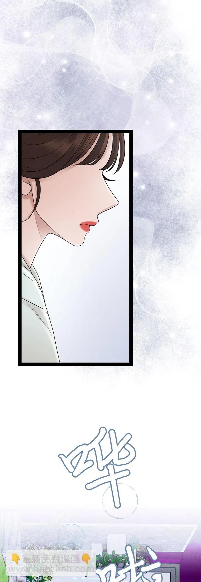 第27话 第58页