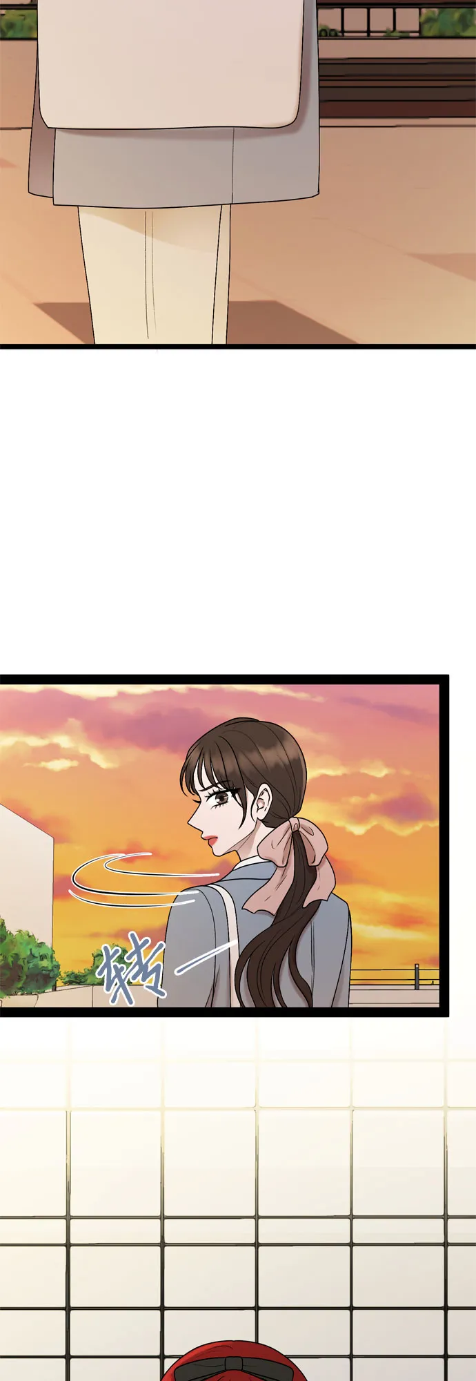 第37话 第4页