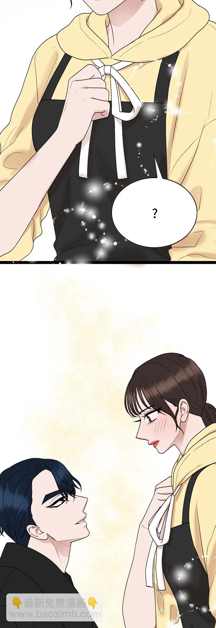 第38话 第25页