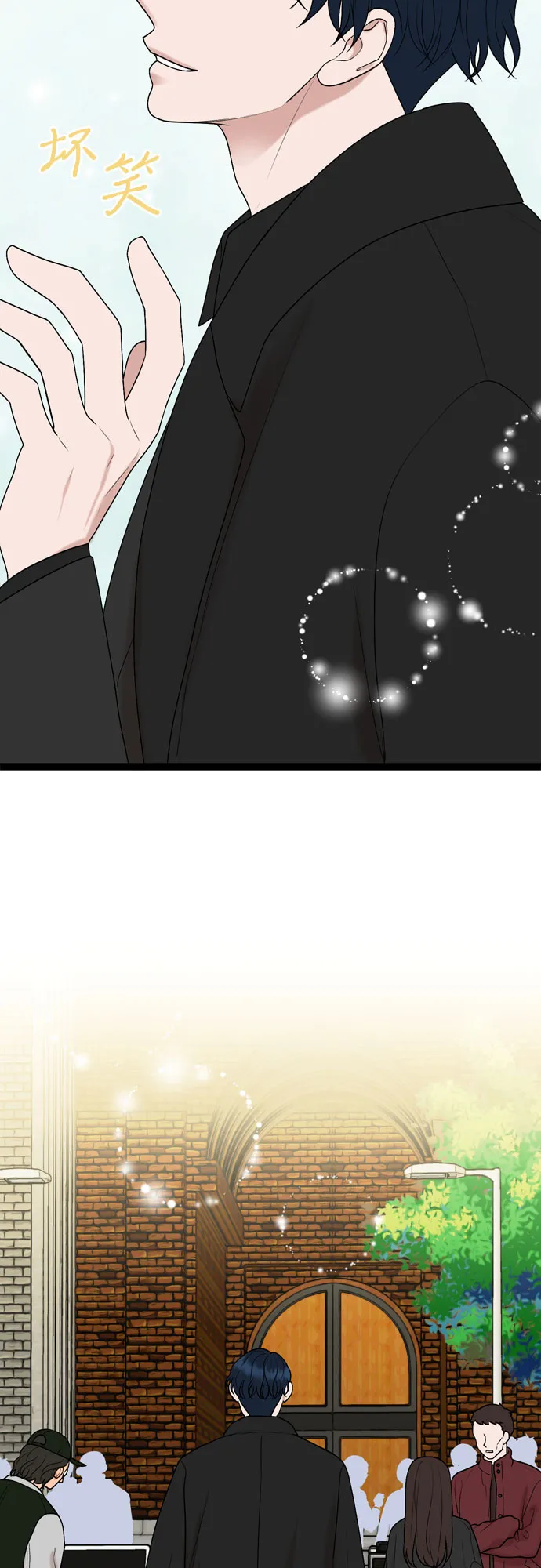 第38话 第28页