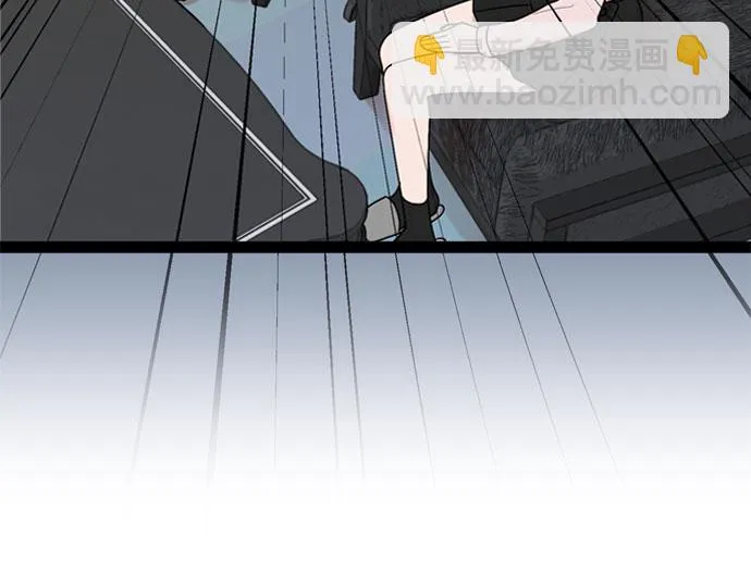 第42话 第9页