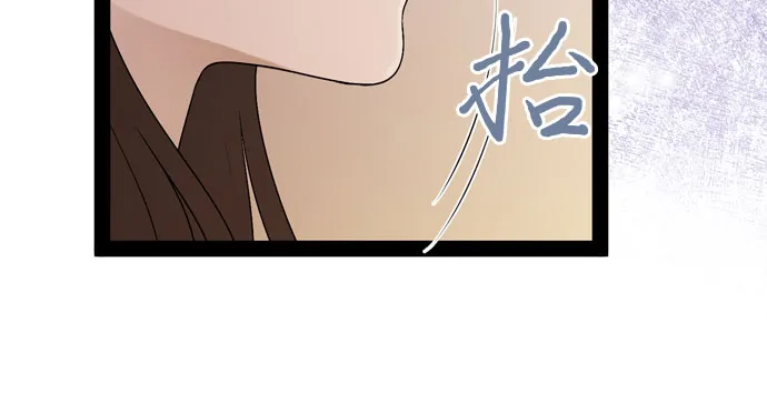 第43话 第52页