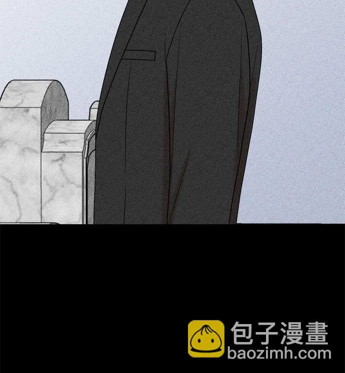第70话 第21页