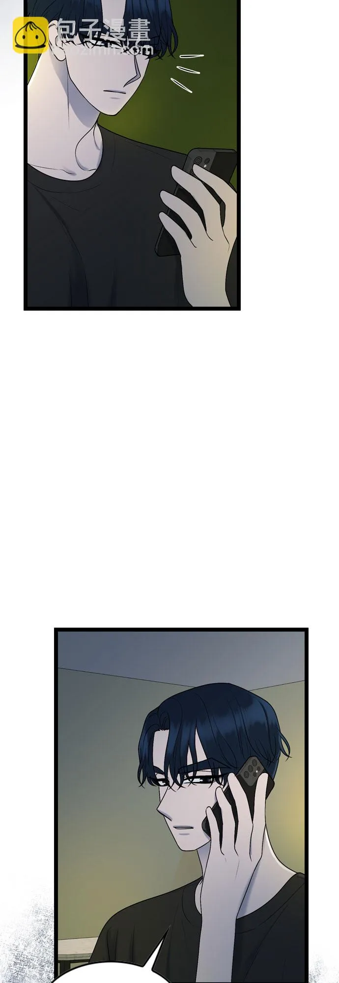 第70话 第36页