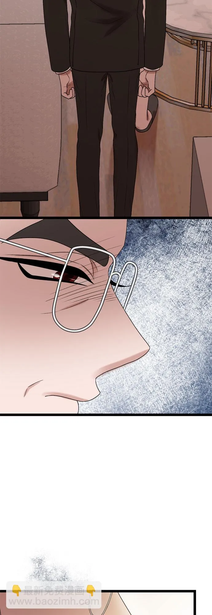 第71话 第47页