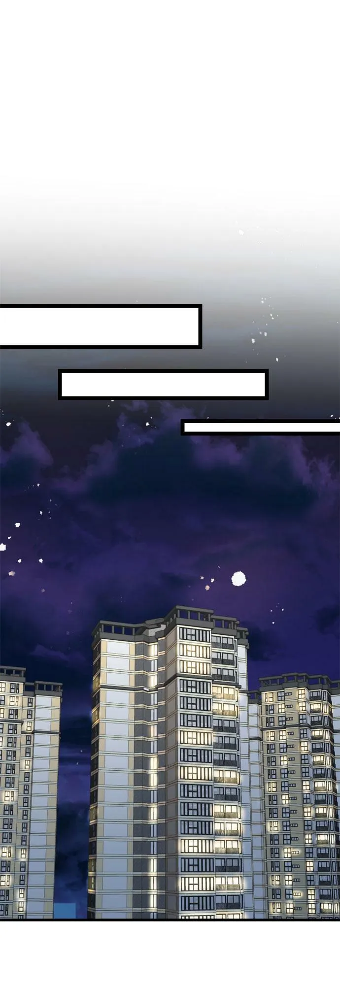 第75话 第26页