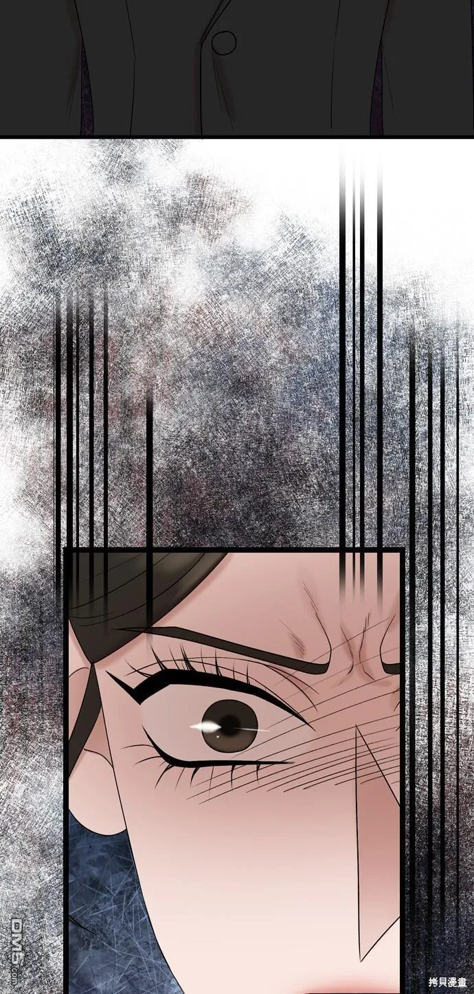 第78话 第12页