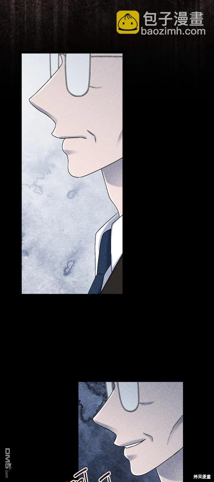 第78话 第52页