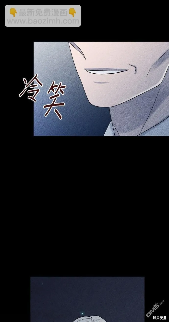 第78话 第66页