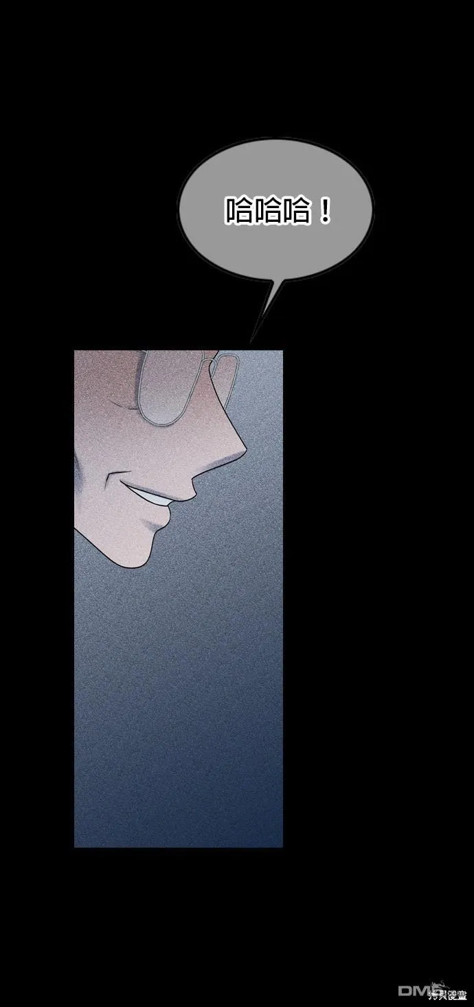 第78话 第73页