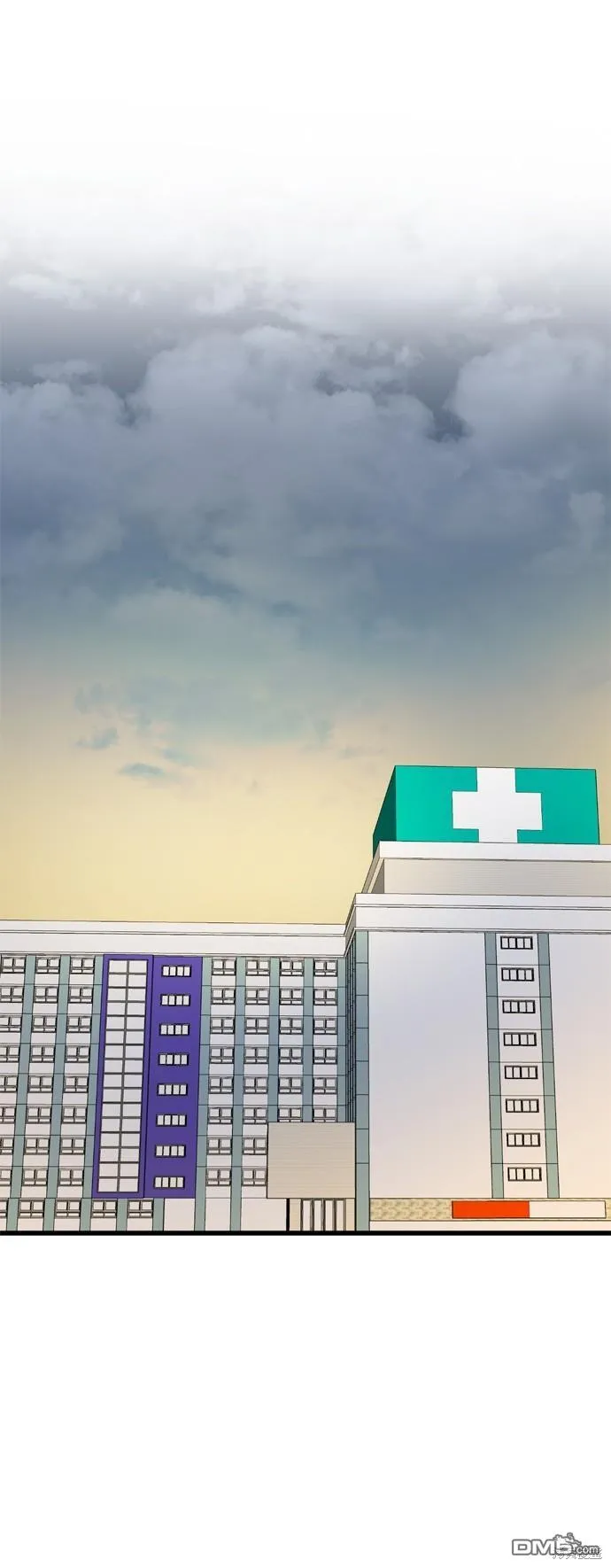 第77话 第1页