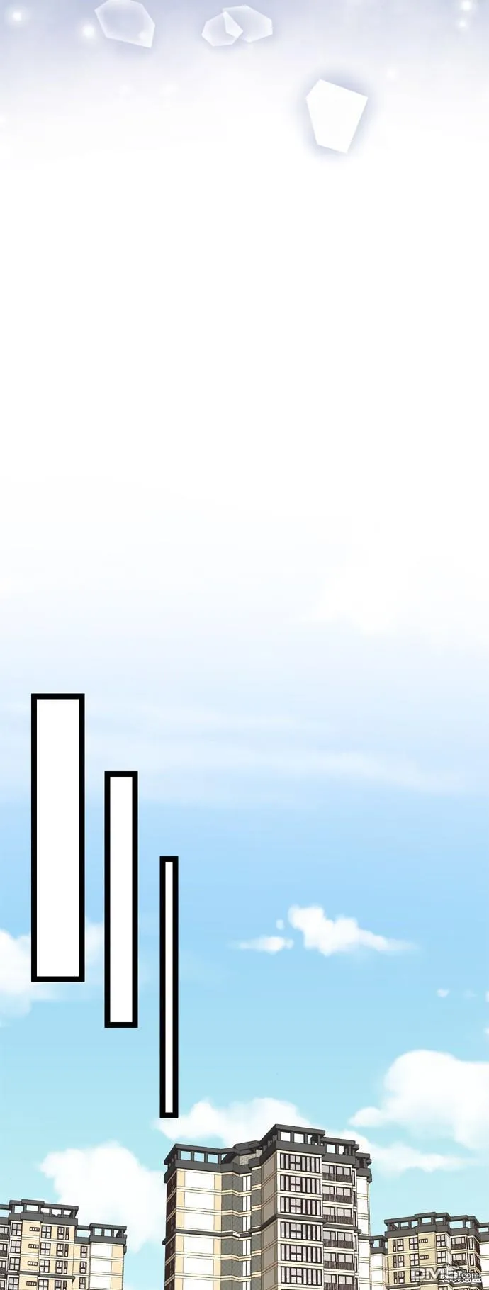 第77话 第13页