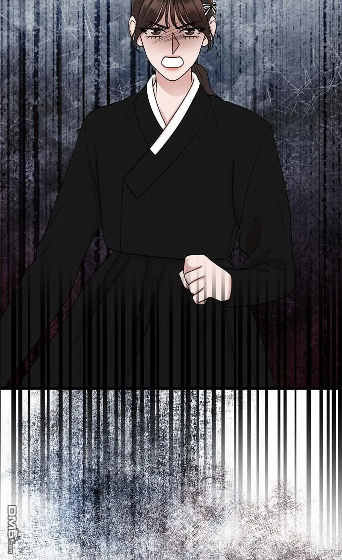 第76话 第25页