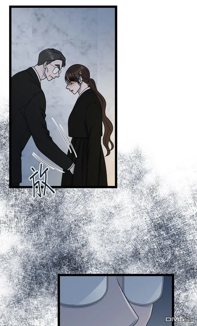 第76话 第63页