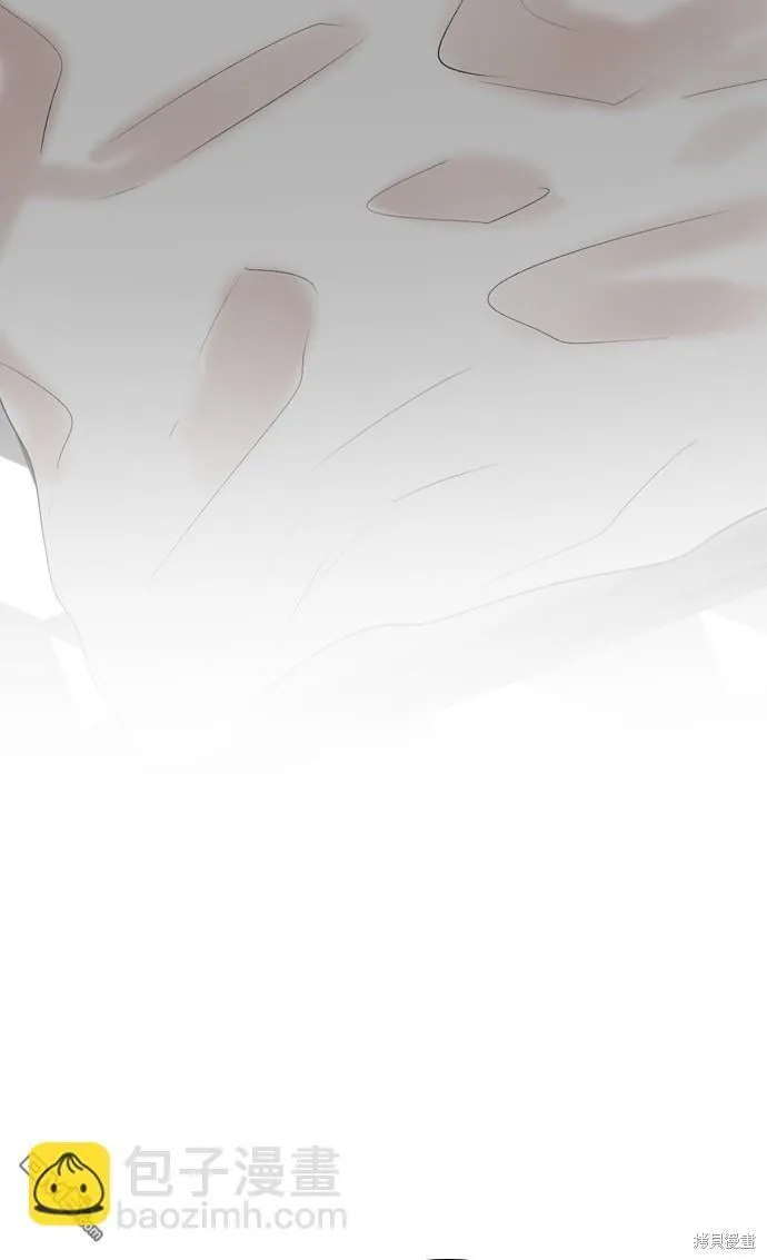 第83话 第5页