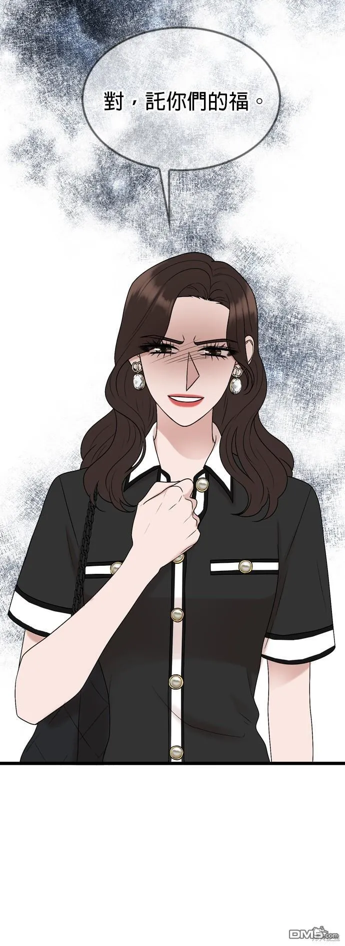 第82话 第36页