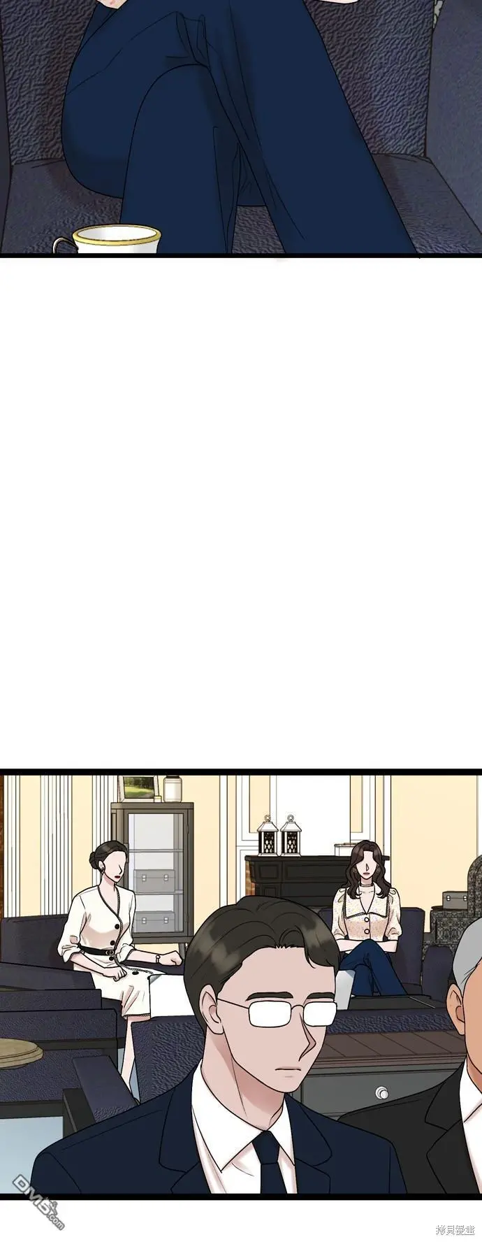第87话 第24页
