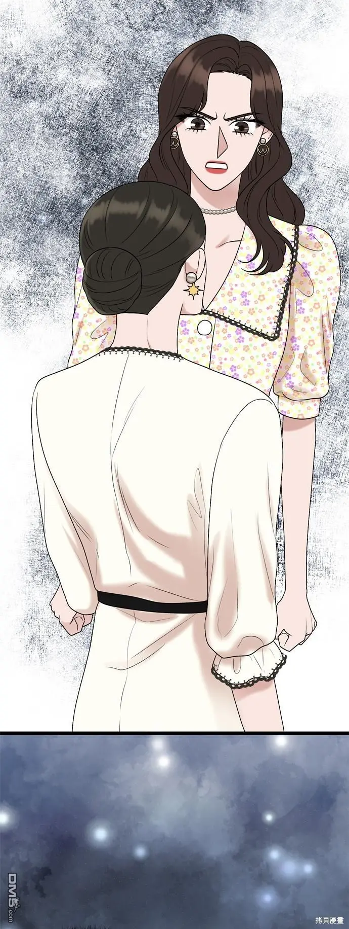 第87话 第41页