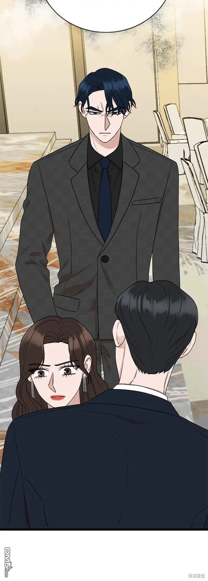第85话 第17页