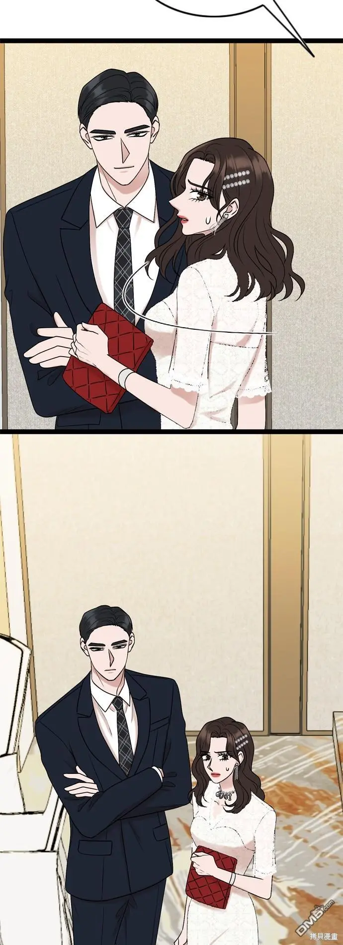 第85话 第19页