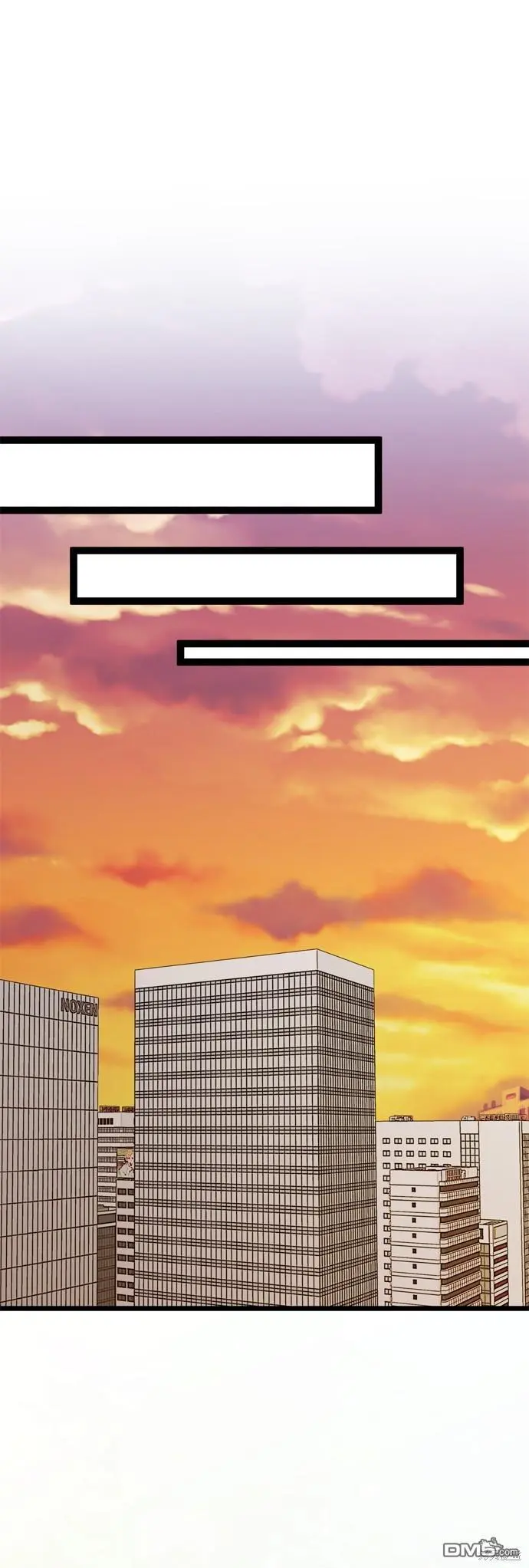 第84话 第21页