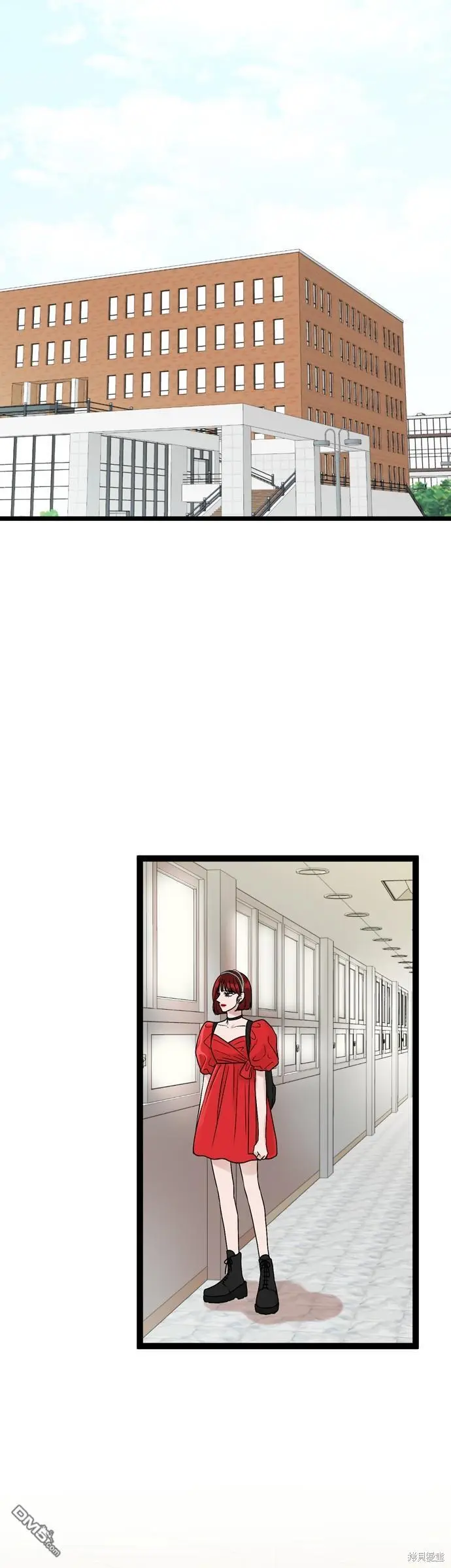 第88话 第13页