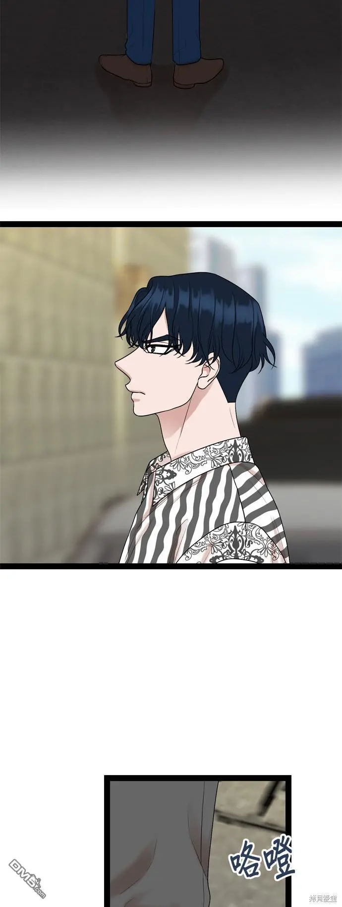 第91话 第12页