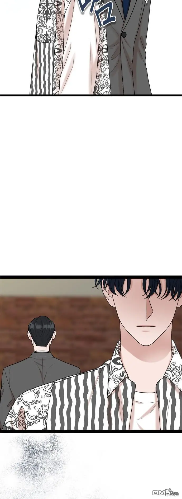 第91话 第35页