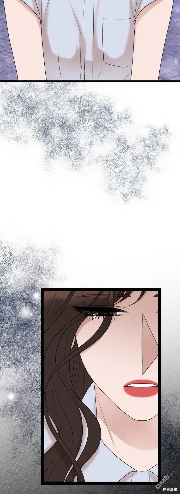 第93话 第43页