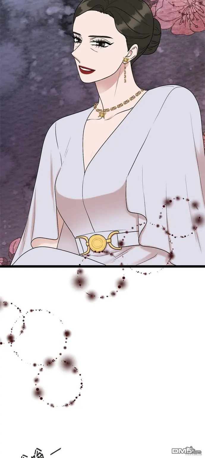 第96话 第46页