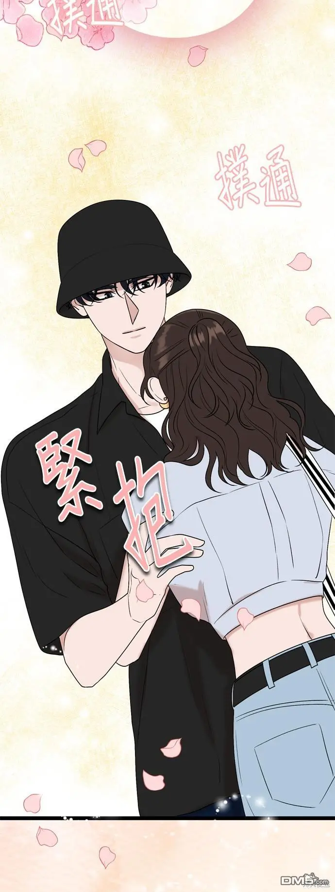 第95话 第37页