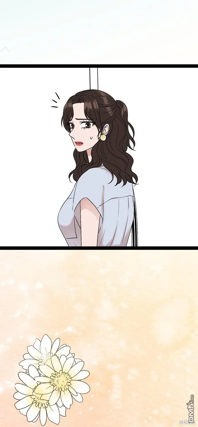 第94话 第42页