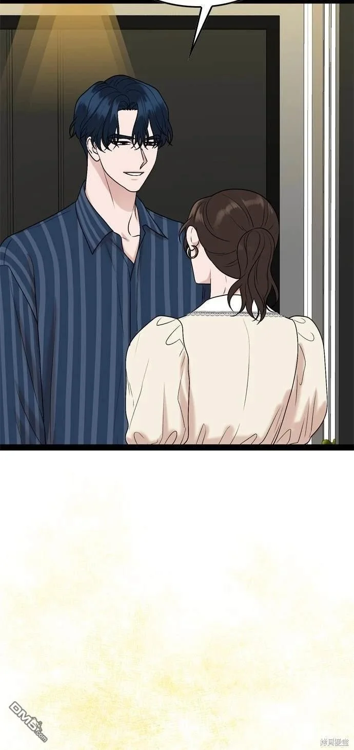 第98话 第50页