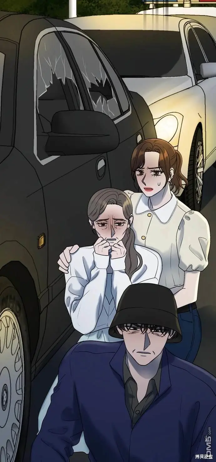 第97话 第34页