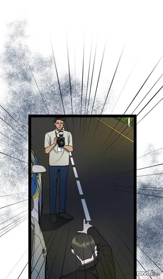 第97话 第54页