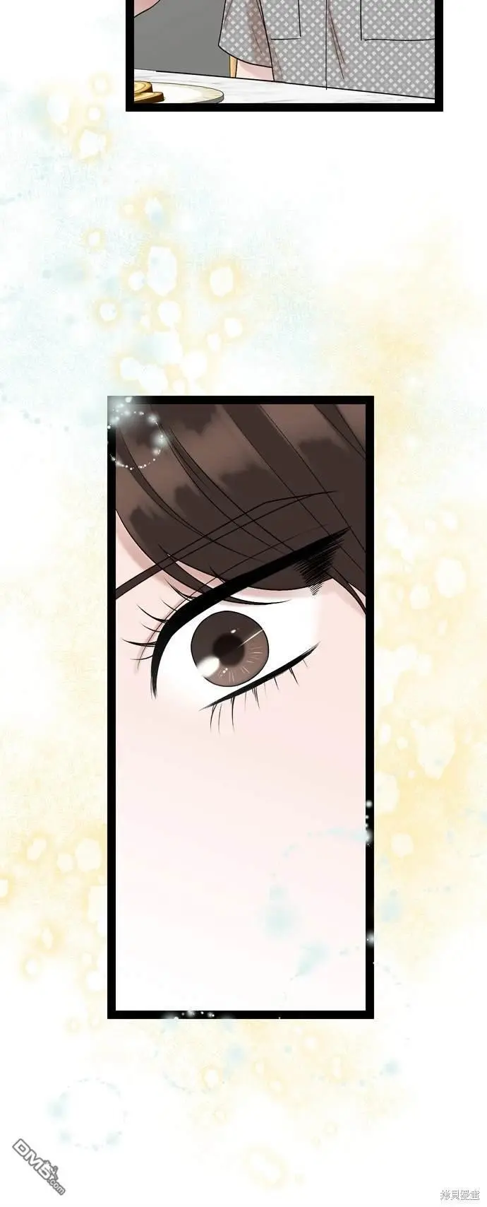 第99话 第53页